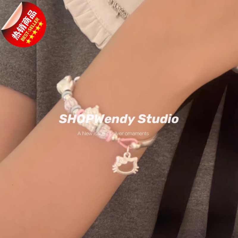 |   Silver Cute Cartoon Castle Bow Braided Bracelet Adjustable