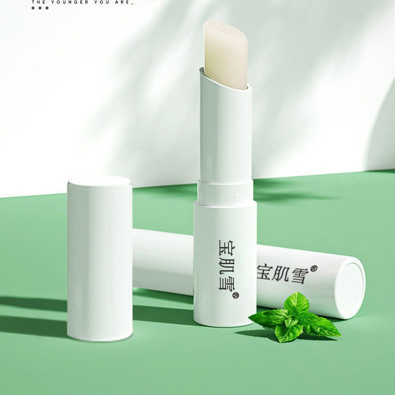 Wholesale Vaseline Colored Lip Balm, Hydrating, Moisturizing, Diluting Lip Lines, Colorless Exfoliating, Anti-Drying, Drop Shipping