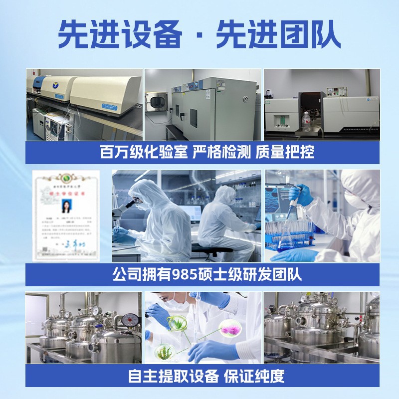 Brown Sugar Ginger Tea Processing Live Broadcast Hot Sale Female Aunt Brown Sugar Ginger Tea Oem Red Dates Longan Wolfberry Tea Customization