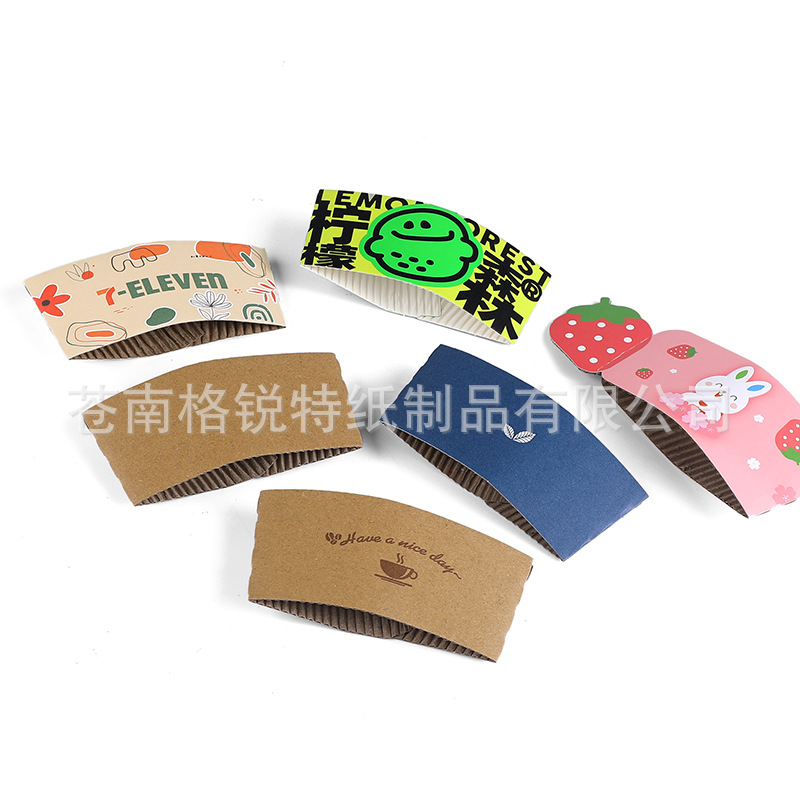 Net red coffee milk tea creative cup cover disposable white card corrugated heat insulation thickened special-shaped paper cup cover printed logo