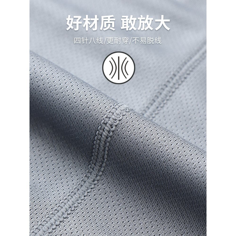 Sports T-Shirt Men's Quick-Drying Short-Sleeved Ice Silk Summer Fitness Running Suit Top Basketball Training Clothes