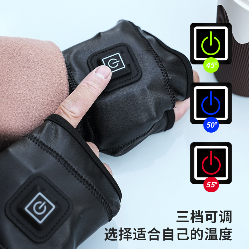 Cross-border new charging men's and women's winter electric heating gloves universal half-finger office warm open-finger thermostatic heating gloves