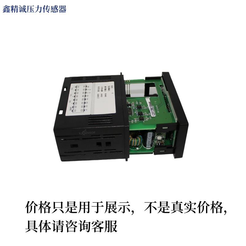 Xinjingcheng Force Measurement Load Cell Amplifier Xjc-Cf3600-F Control Instrument Pressure Signal Amplifier