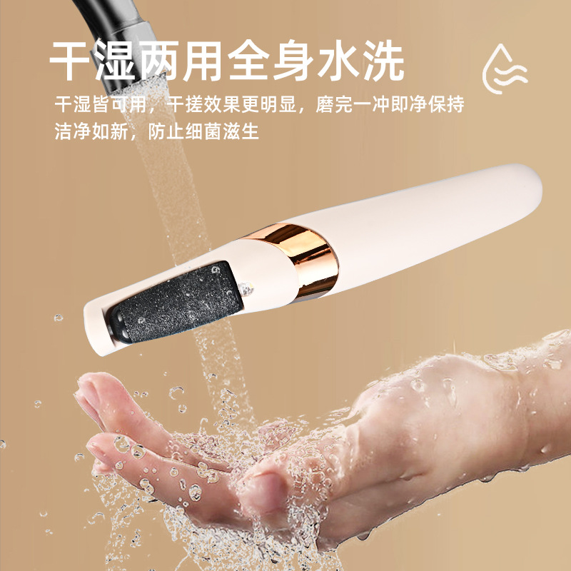 New double-sided nano glass pedicure 2-in -1 pedicure manual women's hair remover dead skin tool