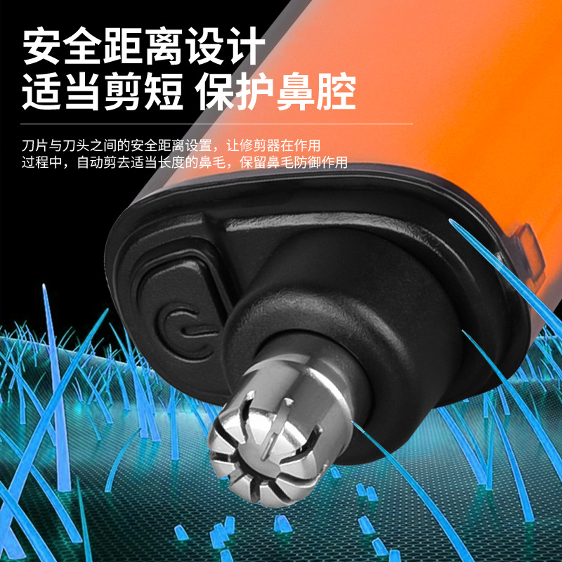 nose hair trimmer washable digital display nostril cleaning care device can not hurt the nasal cavity nose scraping knife