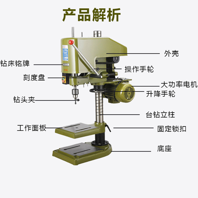 Desktop Tapping Machine Industrial Grade Heavy Duty High Power Tapping Machine Electric Tapping Machine Thread Tapping Machine