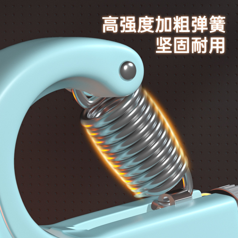 Adjustable Counting Grip Strength Device Men's Finger Exerciser Arm Strength Exercise Grip Strength Device Wholesale