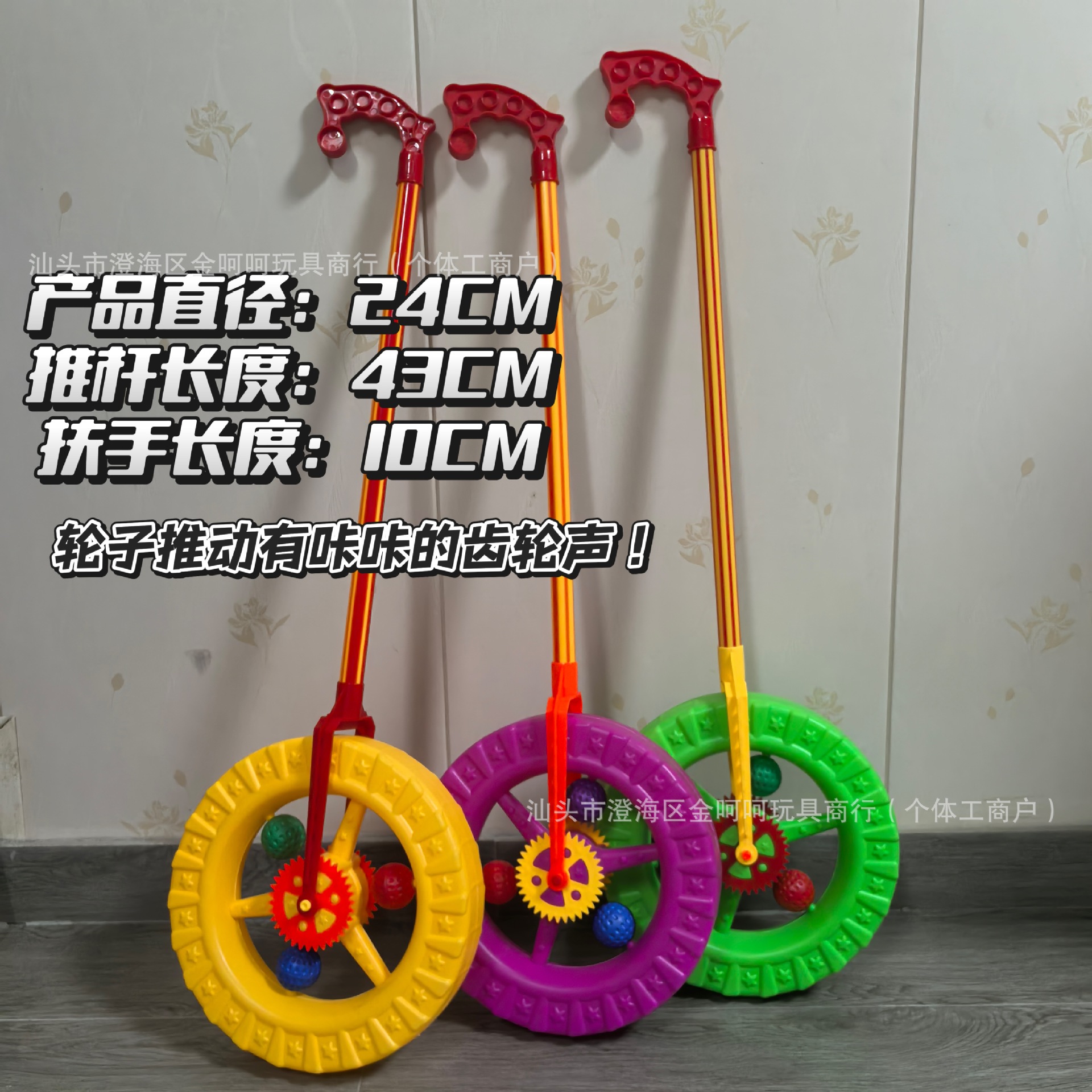 Детская игрушка-толкатель Самолет Прогулочная коляска Одноколесный толкатель Уличная игрушка