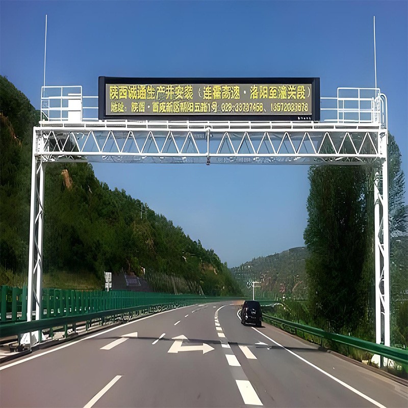 многофункциональная конструкция дорожного моста ограничения высоты большой стальной трубы и т.д. фиксированный мост Mei Hua Lighting