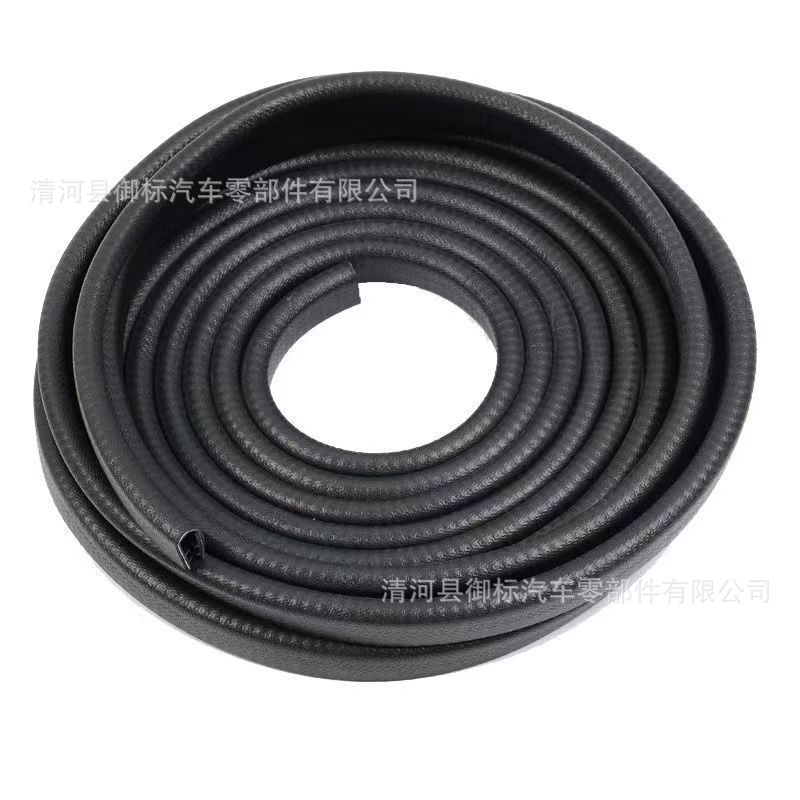Car door anti-collision strip universal door border anti-collision protection rubber strip paste-free decorative articles