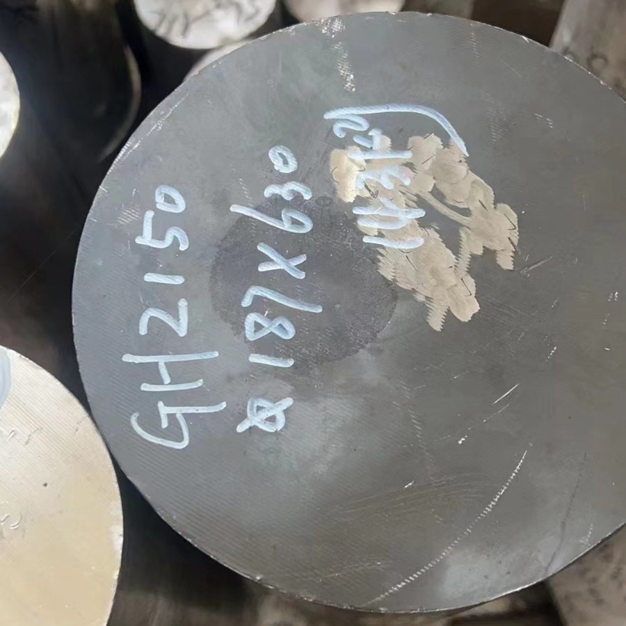 Manufacturer Gr660 Gh2132 A286 Electric Slag Solid Solution Alloy Rod Φ50Φ55Φ60 Supports Zero Cutting