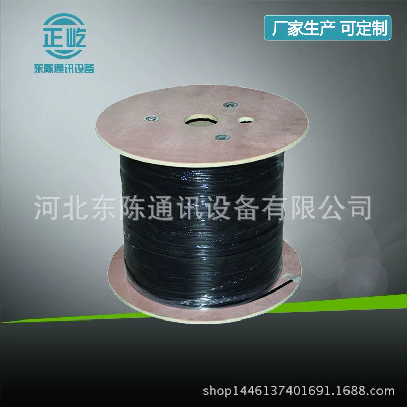 Telecom-Grade Indoor Fiber Optic Cable, 1-Core Fiber Optic Cable, Telecom-Grade Outdoor 3-Wire 2-Core Fiber Optic Cable for Home Use