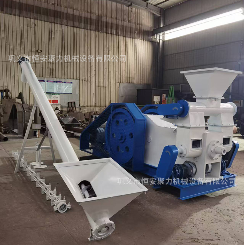Biomass Briquetting Machine, Peanut Shell, Fruit Shell, Coffee Shell, Sawdust, Wood Chip Punching Machine, Order Price Is Favorable