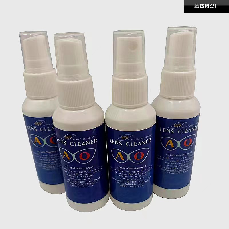 Lens Cleaner English Version Lens Cleaning Liquid Ao English Glasses Care Agent English Glasses Care Liquid