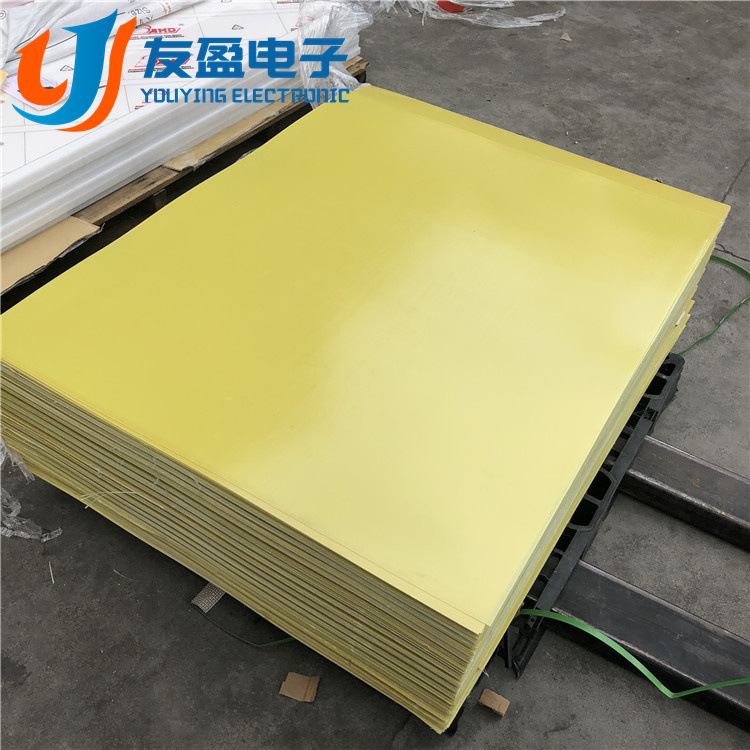 New Energy Photovoltaic Panel Epoxy Board Whole Board Processing High Temperature Resistant Lithium Battery Insulating Board Yellow 3240 Epoxy Board
