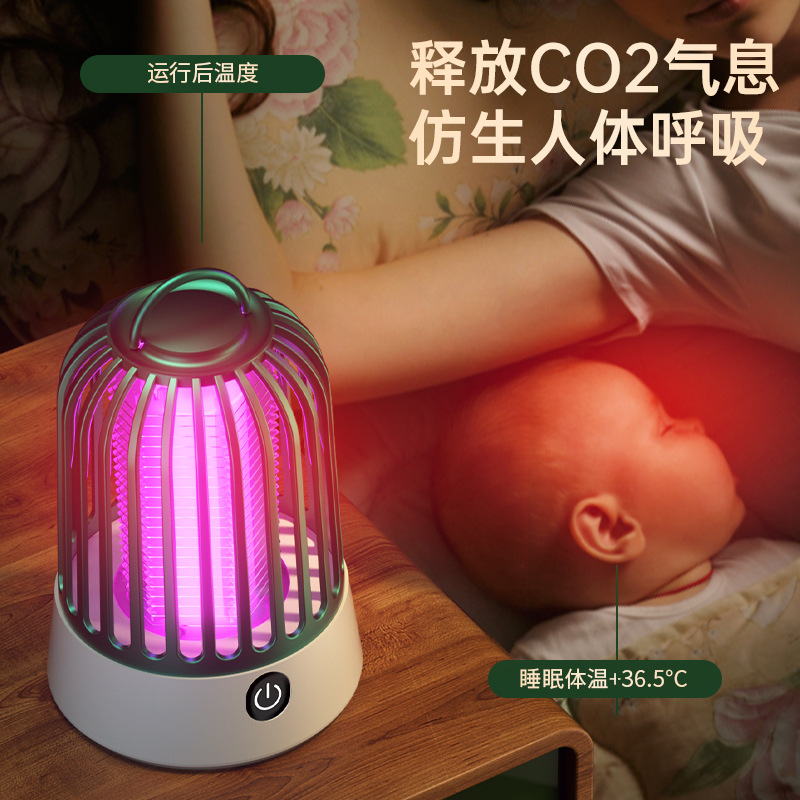 Electric Shock Mosquito Killer Lamp Rechargeable Mosquito Trap Outdoor Mosquito Repellent Home Baby Bedroom Portable Night Light Mosquito Killer Wholesale