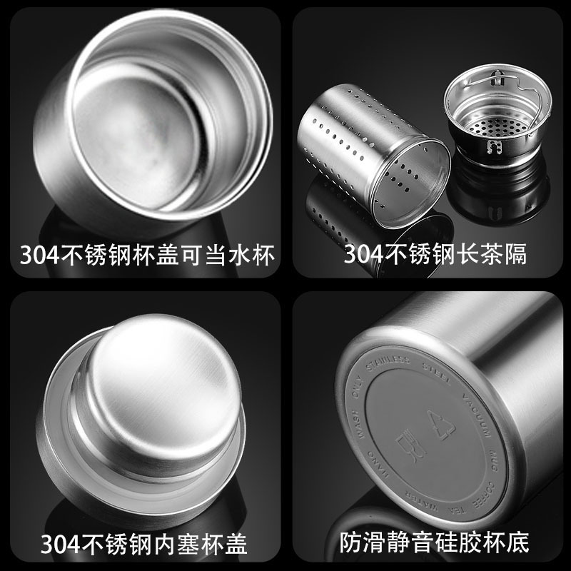 Thermos Cup Large Capacity 304 Stainless Steel Water Cup All Steel Thermos Travel Portable High Temperature Resistant All Steel Thermos Cup