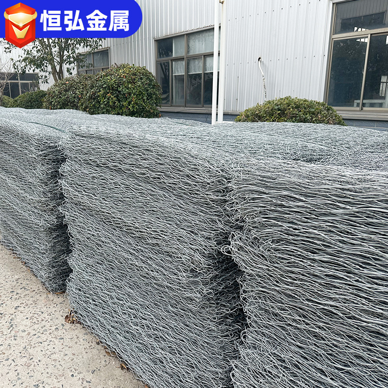 Plain Stone Cage Mesh River Slope Protection Wire Mesh Water Conservancy Flood Prevention Solidbin Galvanized Steel Wire Cage Plain Stone Cage Mesh Box
