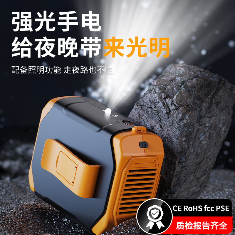 Мини-вентилятор без лопастей, USB, портативный