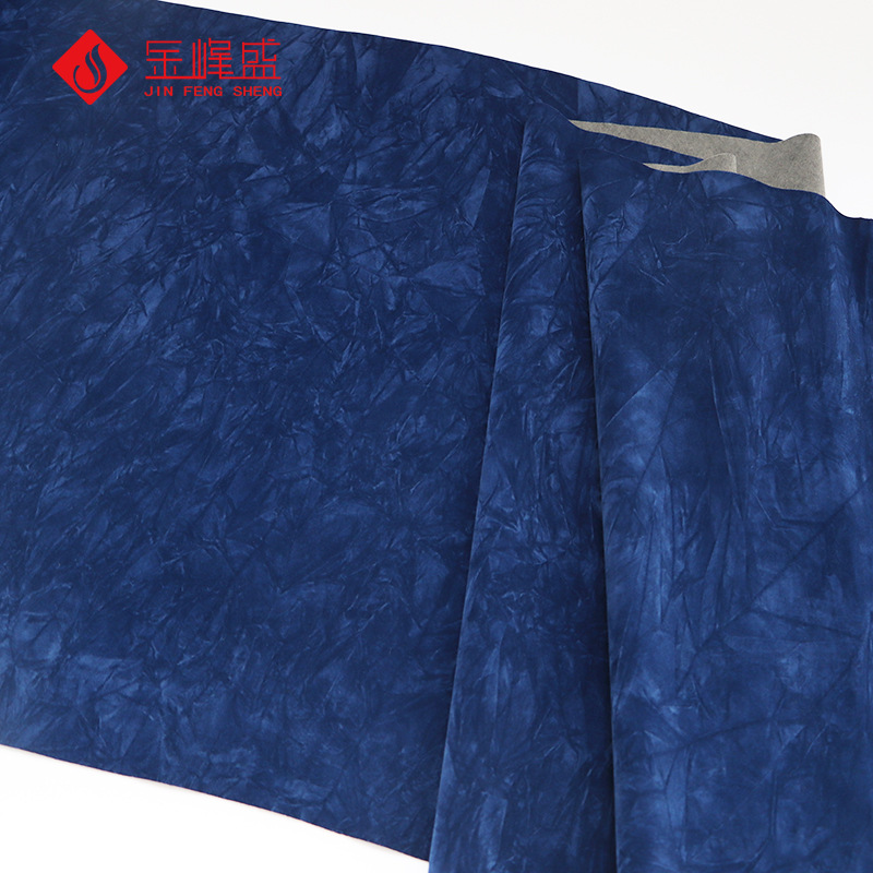 Spunlace Bottom Rubbed Flocked Cloth Embossed Flocked Jewelry Packaging Box Gift Box Velvet Single-Sided Self-Adhesive Velvet Cloth