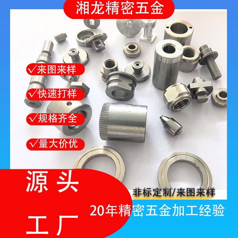 Центр обработки с ЧПУ обрабатывает прецизионные детали из меди, железа, алюминия, нержавеющей стали и нейлона с точностью 1 микрон