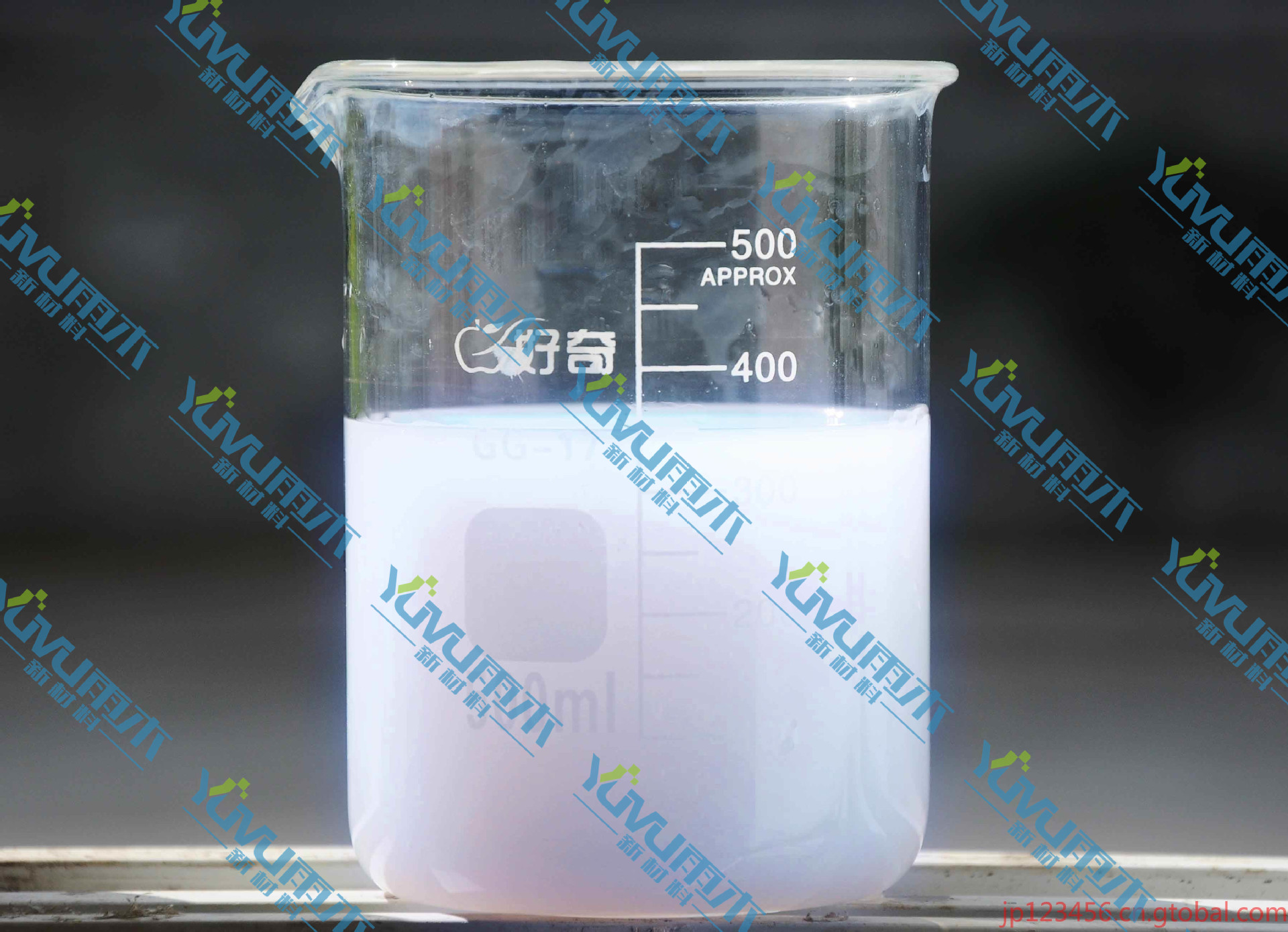 Дисперсия нанооксида цинка, жидкость, водная дисперсия, суспензия оксида цинка