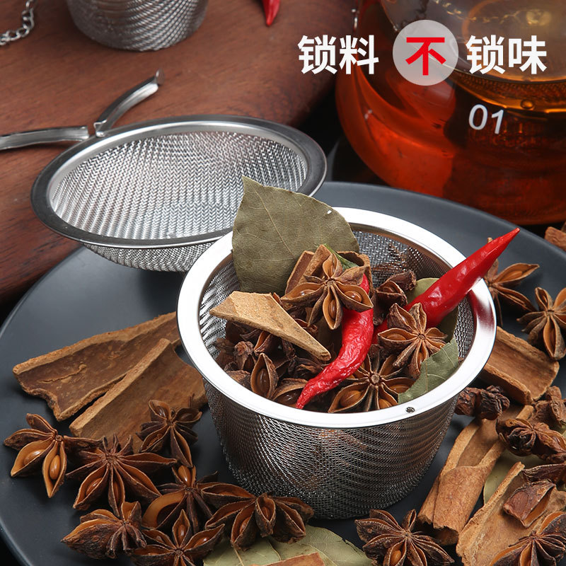 Stainless steel seasoning ball Weibao seasoning pot tea bag Weibao medicine bag stew ball filter ball filter marinated ball