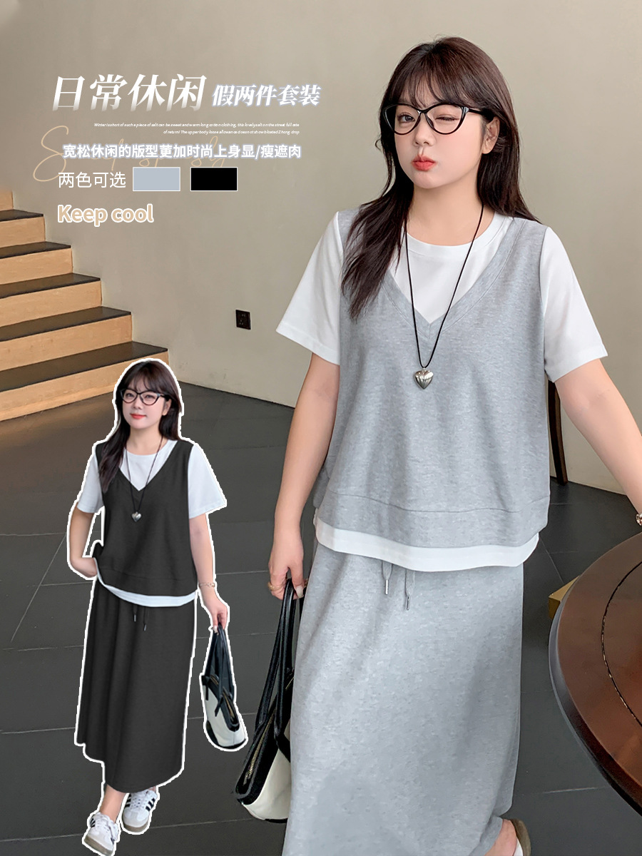 корейский стиль, повседневный комплект, летний жилет и юбка 281523