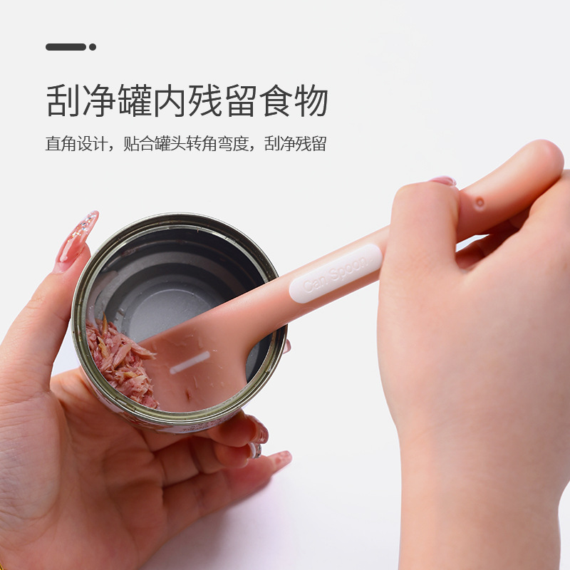 Cat canned Spoon Dog wet food pet feeding and stirring long handle cat spoon can open cover pet canned spoon
