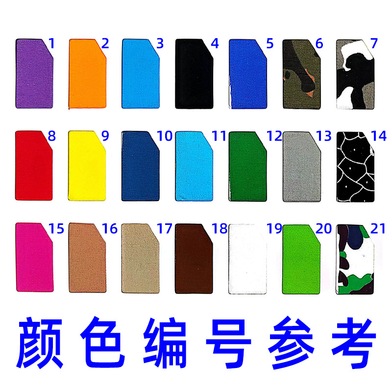 Spot Elastic Cloth Closed Mouth Patch for Sleeping, Anti-Mouth Breathing and Anti-Snoring Patch, Cross-Border Sleep Strip, Oval Closed Mouth Patch