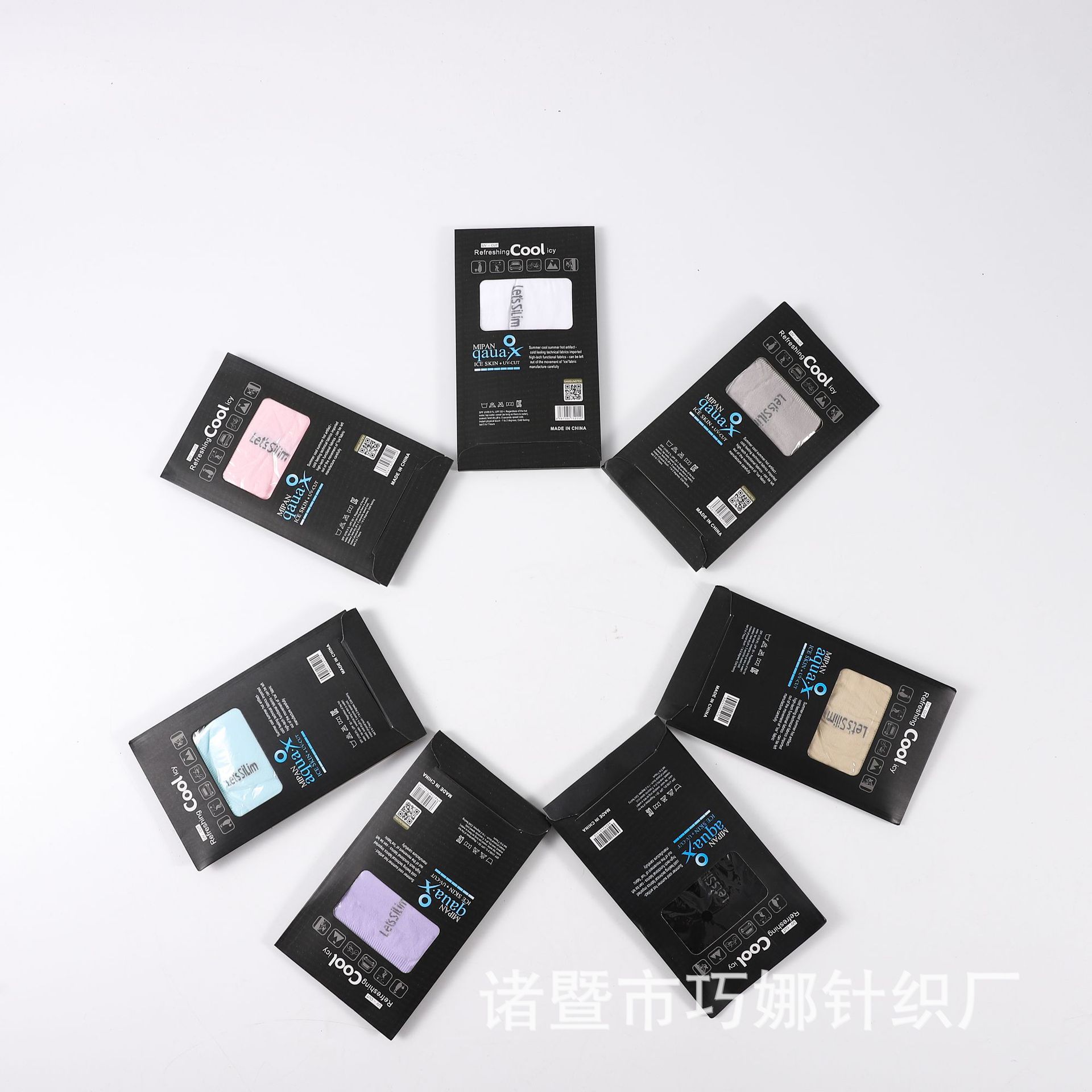 Sun protection ice sleeve summer outdoor sports sun protection oversleeve men and women same style oversleeve cool breathable sun protection UV protection