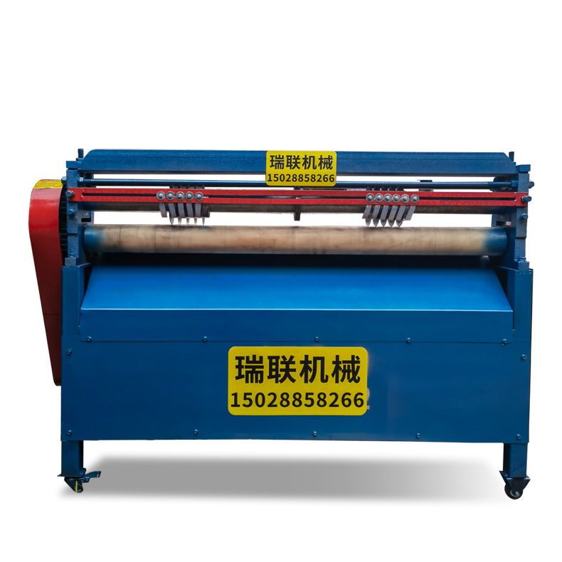 Multi-Knife Slitting Machine Rubber Sheet Cutting Machine Corrugated Cardboard Strip Cutting Machine