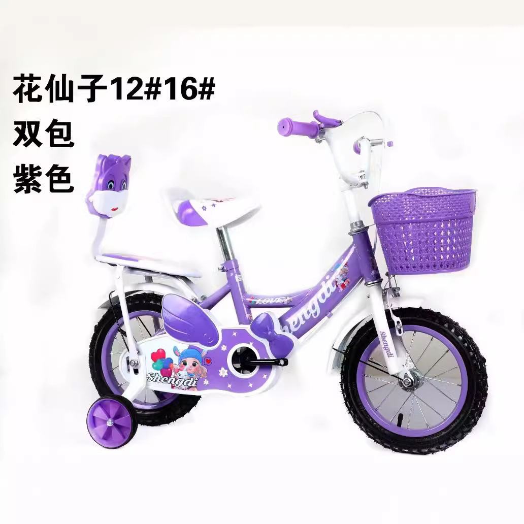 Girls' Bicycle 12/14/16/18 inch stroller with auxiliary wheel children's bicycle manufacturer exports
