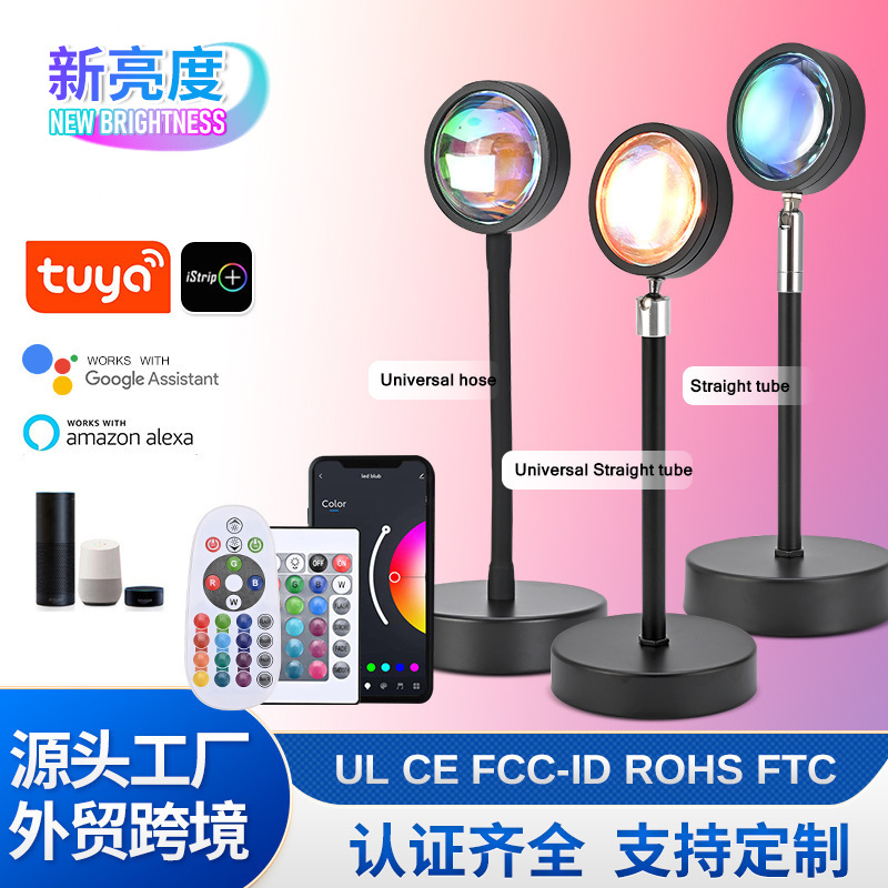 Светильник заката, проектор заката для спальни, атмосферный свет с граффити и приложением