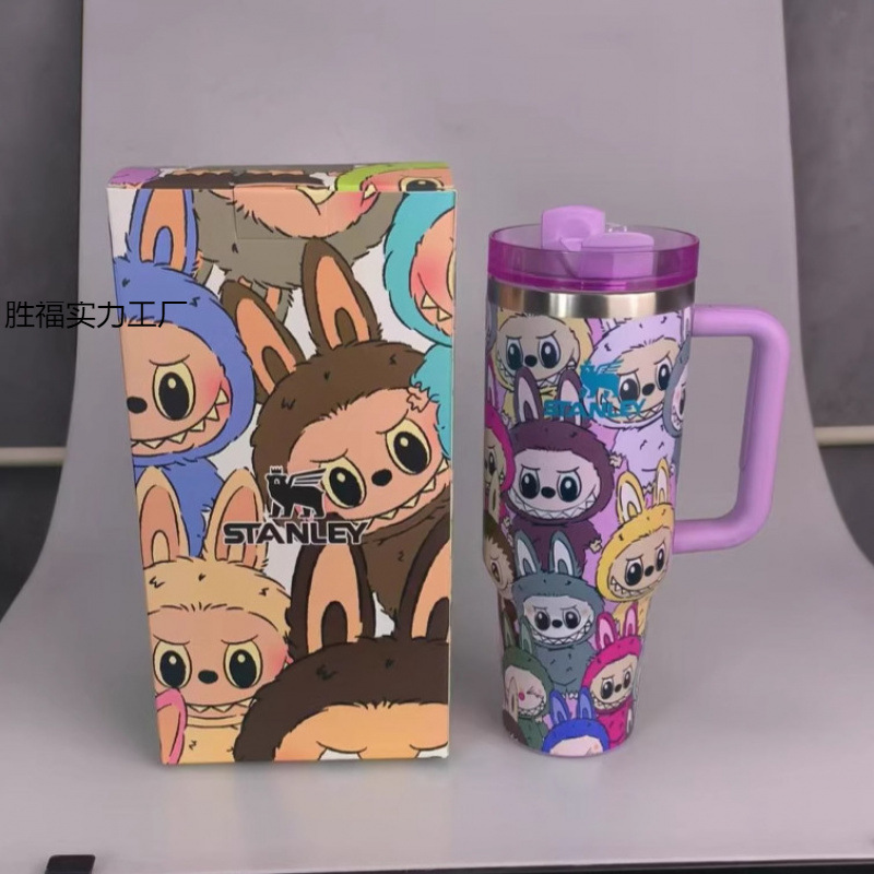 Cross-Border 40oz Winnie the Pooh Series Stainless Steel Thermal Insulation and Cold Insulation Car Cup Handle Car Ice Cup Supports DIY