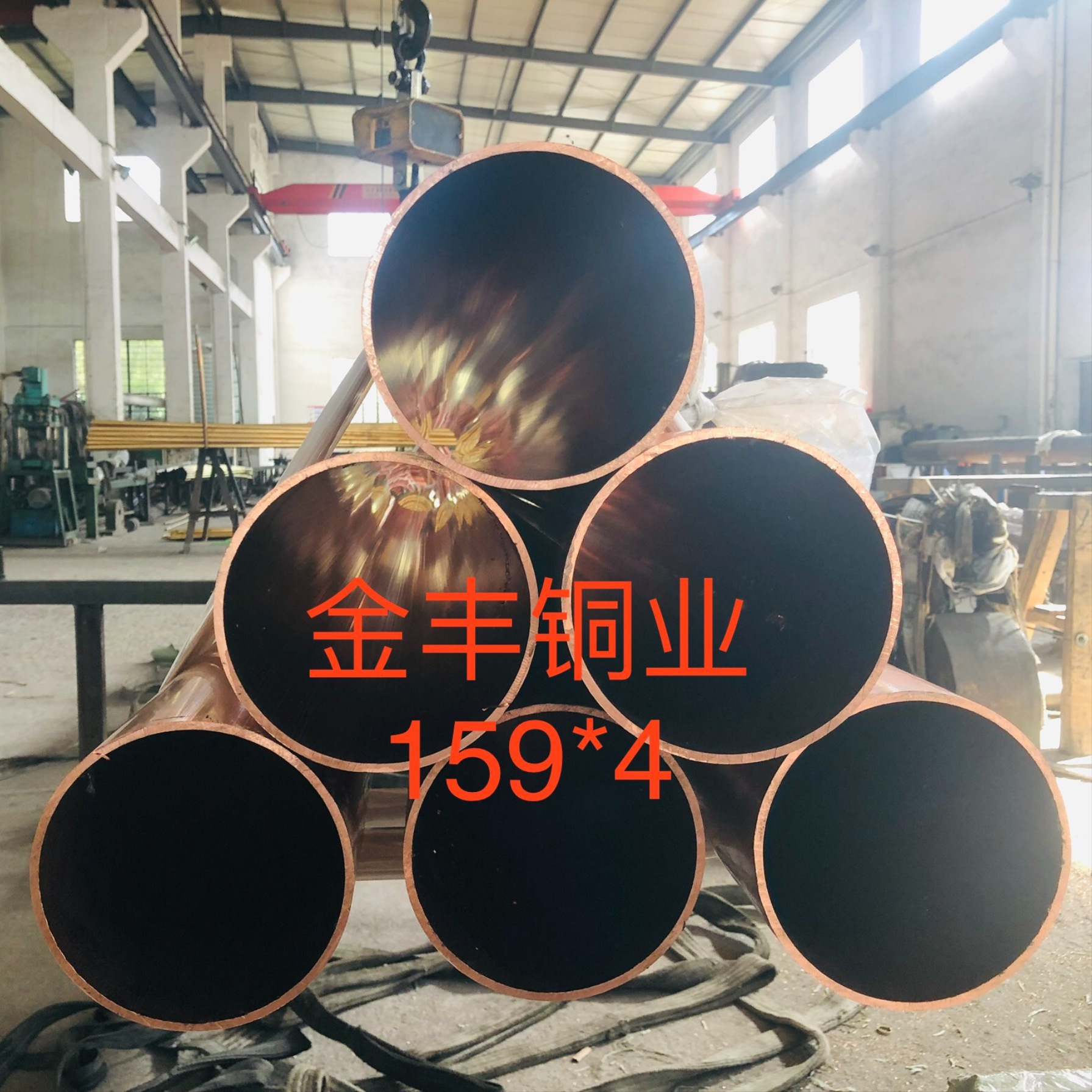 H62H65H68H85 Brass Tube Mechanical Hardware Plumbing Hollow Tube T2Tp2 Copper Tube