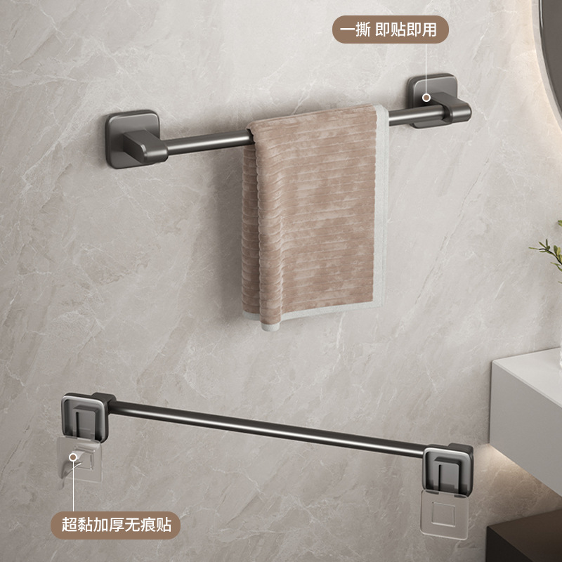 Towel Rack Bathroom Hole-free Sucker Wall-mounted Space Aluminum Storage Rack Toilet Storage Bathroom Single-pole Towel Bar