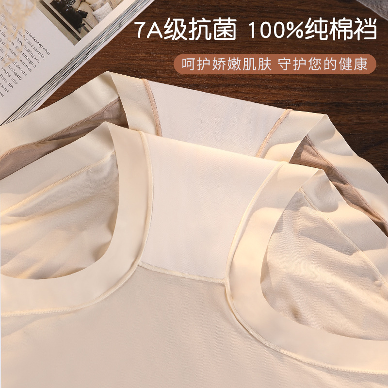 Extra Large Size 150kg Underwear for Women with Extra Fat and High Waist 100kg Pure Cotton 7A Antibacterial Crotch Ultra-Thin Facial Mask Briefs