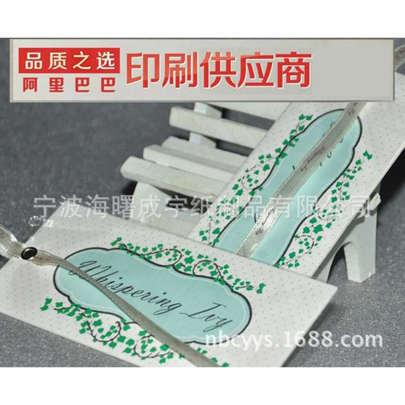 Manufacturers Supply High-Quality Ningbo Warranty Card Credibility Card Rework Card Professional Printing Quality Assurance