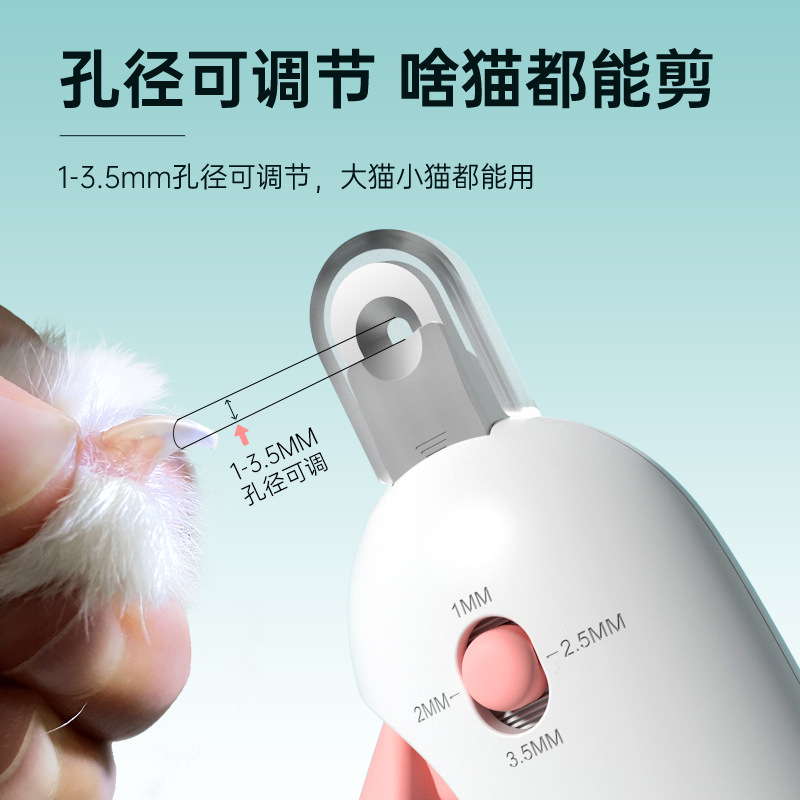 Pet Gravity Push Scissors Pet Nail Scissors Cat Nail Clippers Dog Scissors Nail Grinder Pet Supplies Wholesale