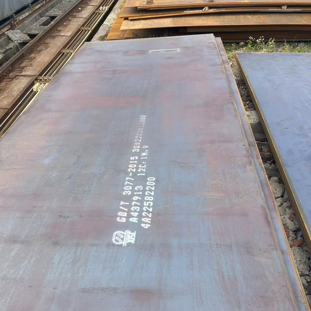 Shanghai Kuang 15Crmo Spot Boiler Pressure Container Heat-Resistant Alloy Steel Supports Wholesale and Retail