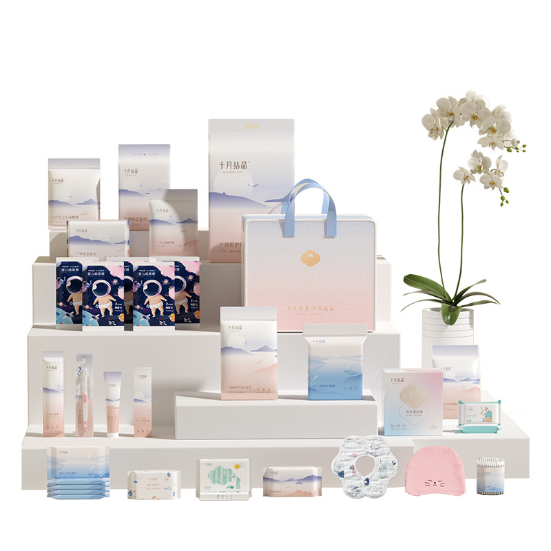 October crystallization bag yet to be admitted to the hospital full set of mother and child combination postpartum practical monthly supplies 32-piece flagship
