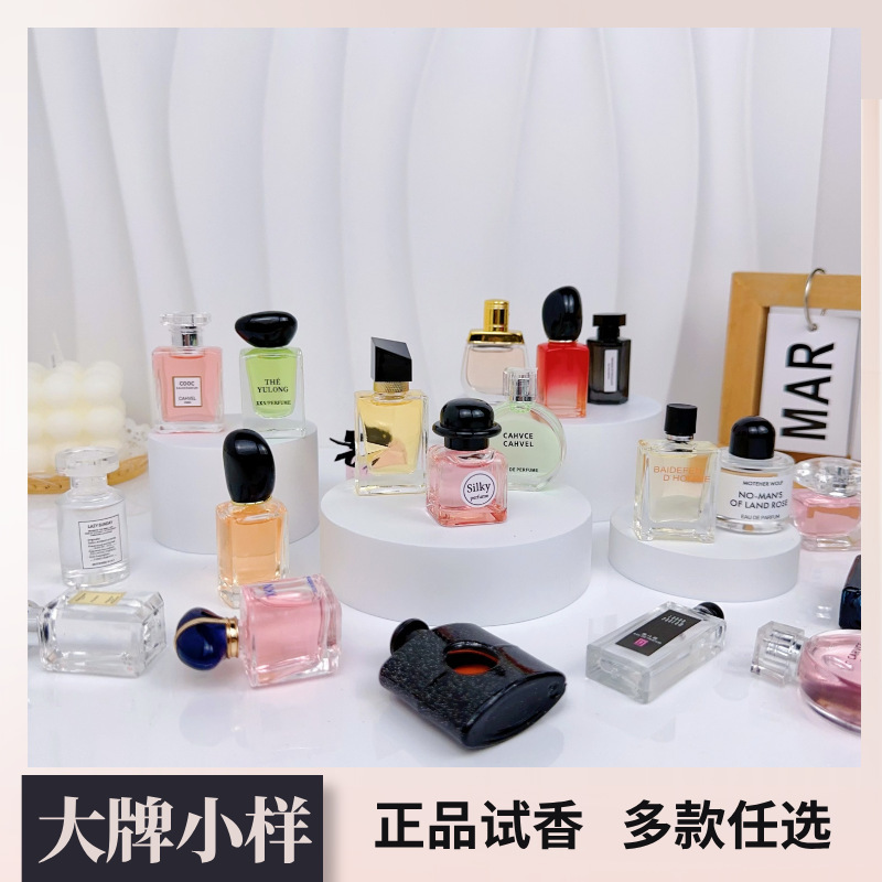 Парфюм Tik Tok Live, Q версия, большой бренд, маленький пробник, классический длительный аромат, кросс-бордерный набор