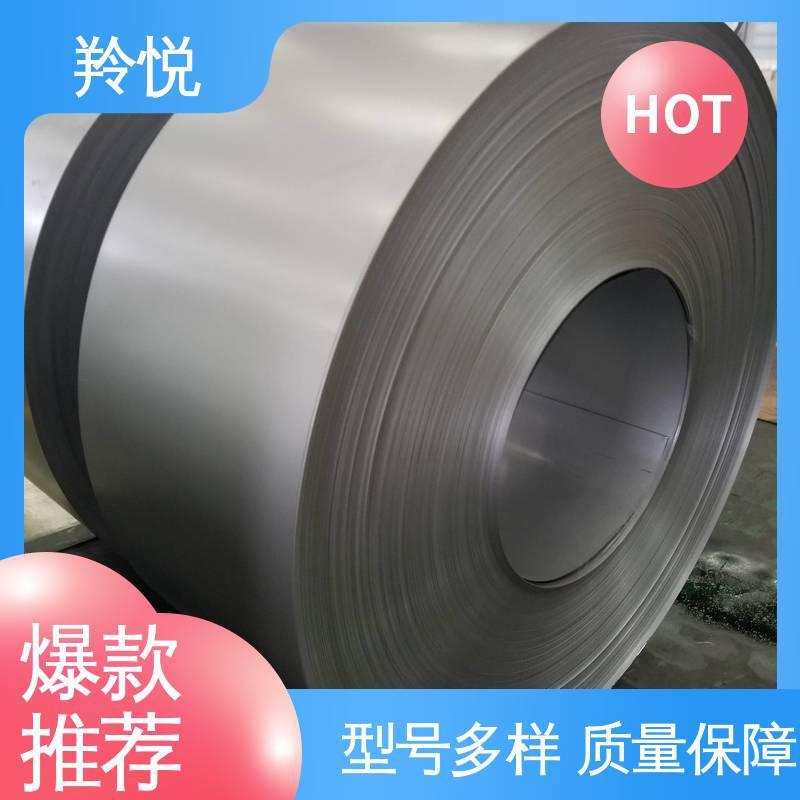 Прокат алюминиево-магниево-цинкового листа Ma Steel Dx51D+Zm80 / Zm120 / Zm180 / Zm275 Толщина 2.95 3.0