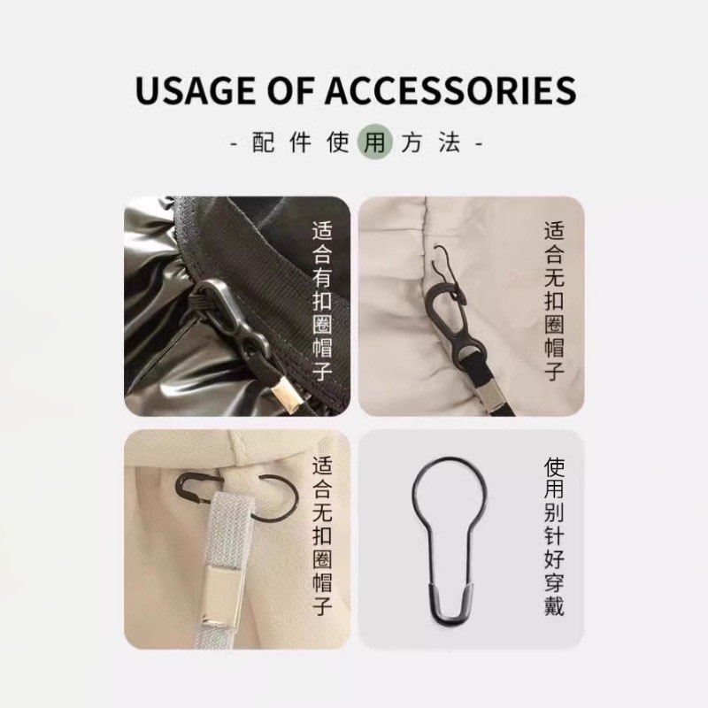 Hat Windproof Rope Adjustable Fisherman Hat Lanyard Unisex Elastic Nylon Rope Individually Packaged Wear-Resistant Hat Rope