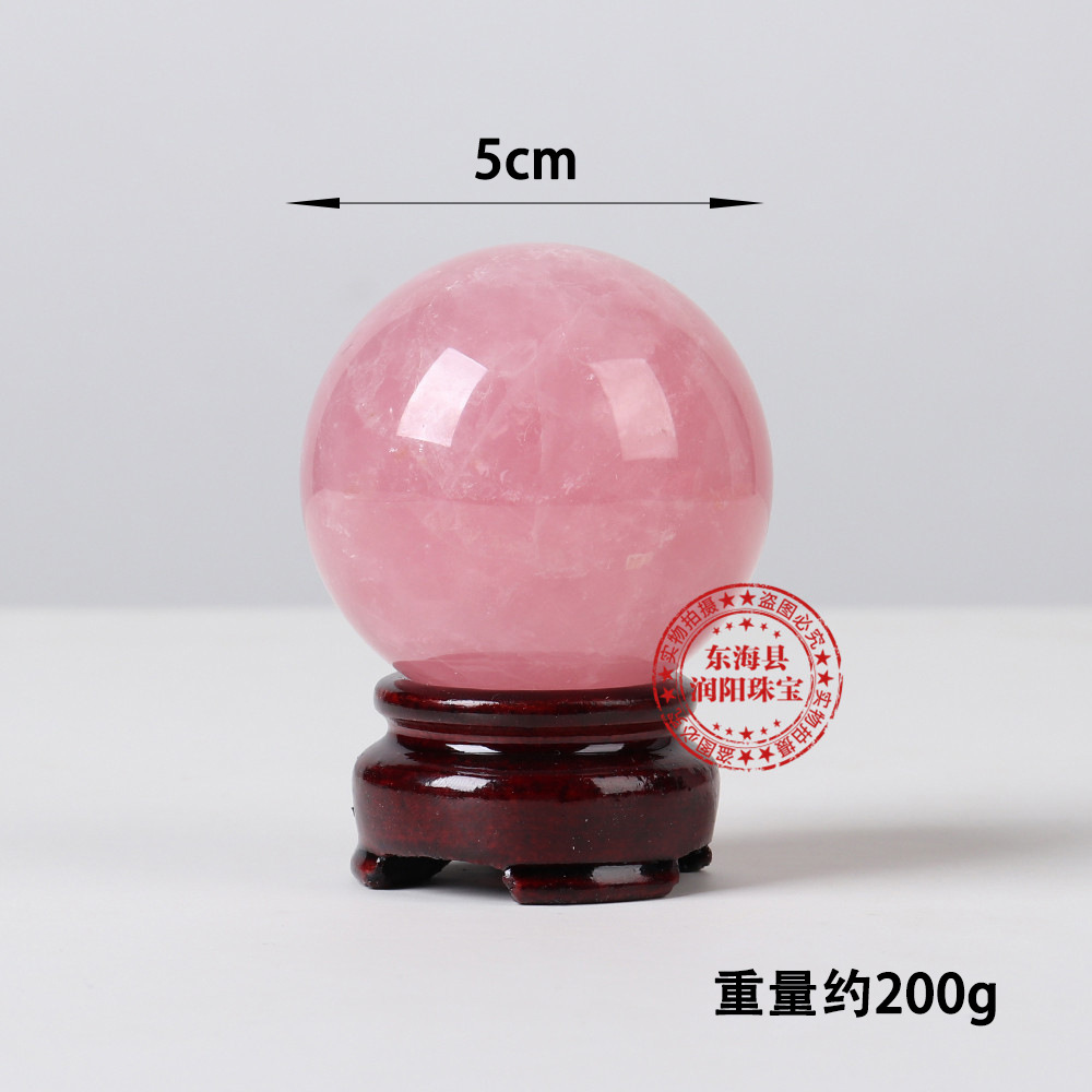 East China Sea Natural Crystal Ball Ornaments Crystal Stone Grinding Ball Home Office Desktop Ornaments Send Base