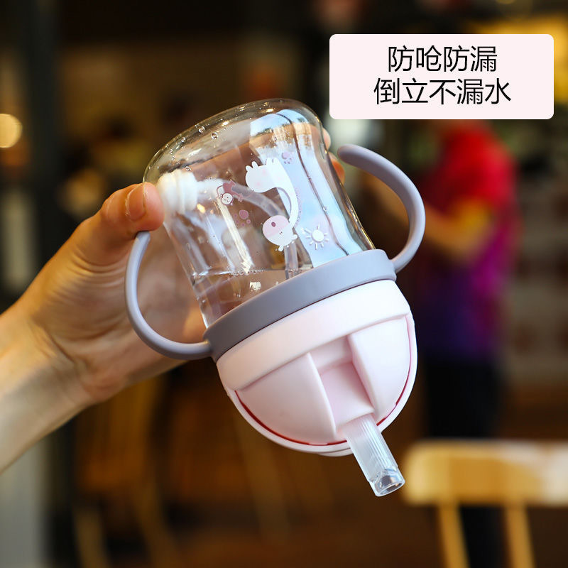 Children's straw Cup maternal and child supplies foreign trade wholesale kindergarten baby drinking cup baby special children's water Cup