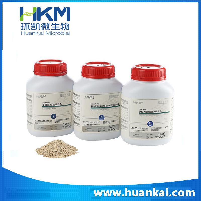Guangdong Huankai Biotech L-Tyrosine Nutritional Agar Base Br Grade 250g Factory Direct Sales