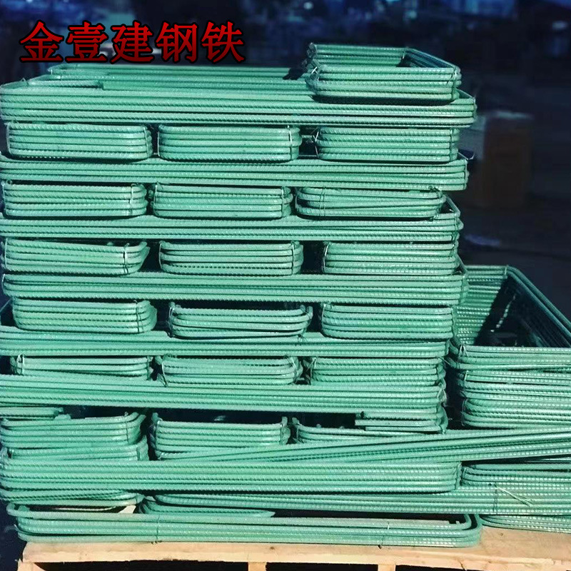 Поставка Hrb400E Yonggang 5Mm12Mm14Mm16Mm арматуры с эпоксидным покрытием, оптовая продажа