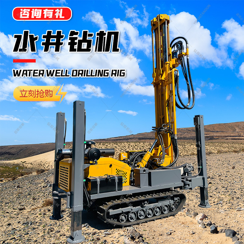 Пневматическое буровое оборудование гусеничная буровая установка для глубоких скважин 200 метров производитель 180 пневматическая буровая установка